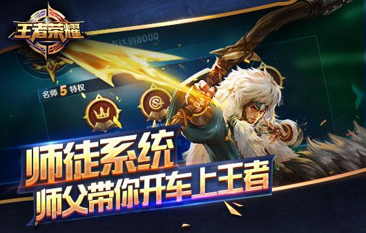  电竞跨界联名火爆 知名IP推出限定款游戏装备