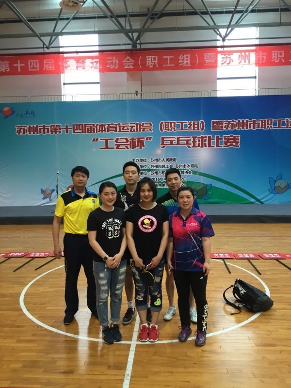  南京同曦关键球处理欠佳憾负苏州肯帝亚