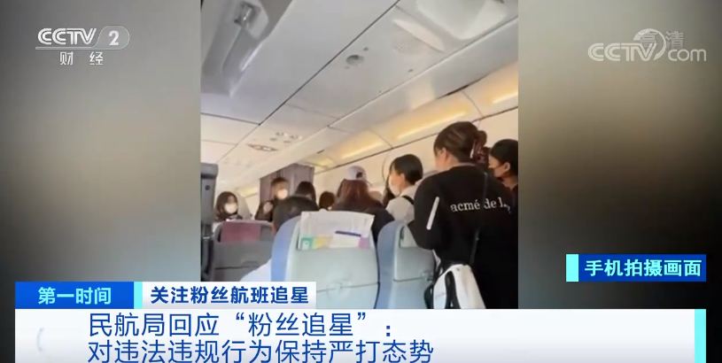  穆霍娃非种子身份连克三位巨头