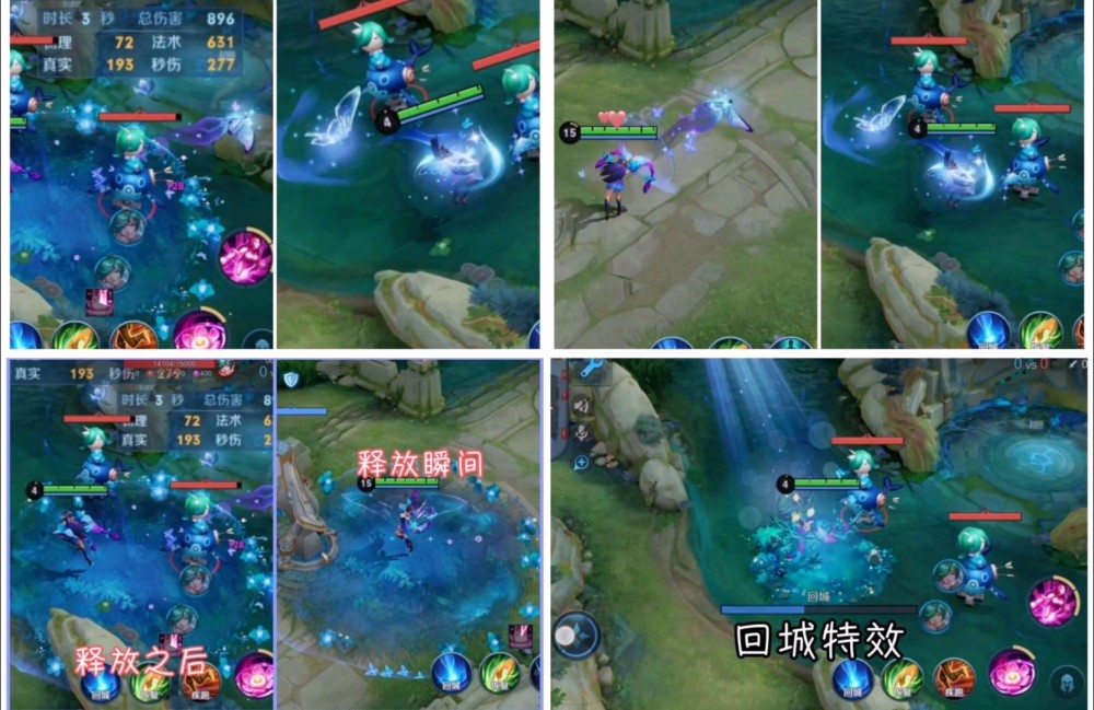  电竞女选手破纪录，巾帼不让须眉男