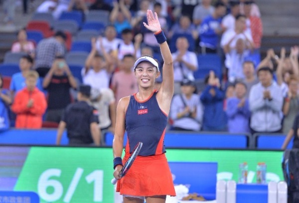  中国金花郑钦文力克强敌挺进八强