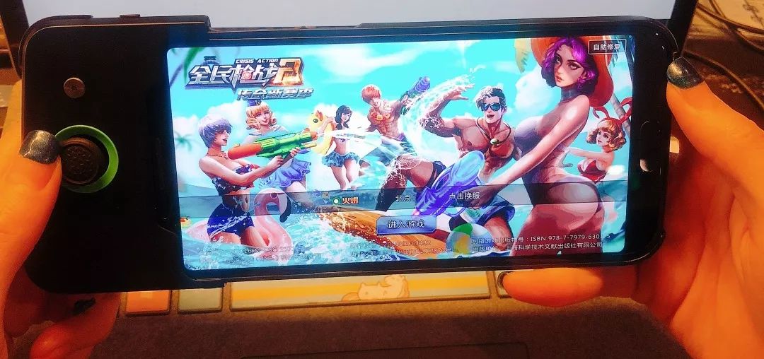  电竞选手超神操作，极限反杀惊艳全场