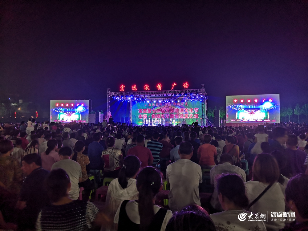  电竞文化节盛大开幕展现多元魅力