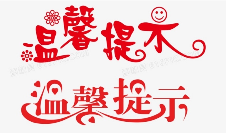  山西汾酒股份外线失准不敌新疆飞虎