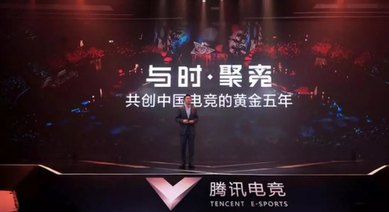  电竞产业蓬勃发展迎来黄金时代