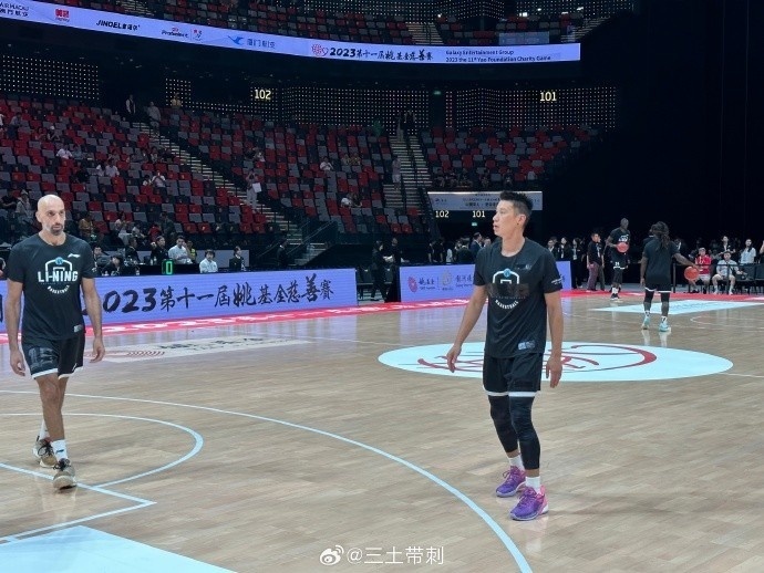  篮球明星慈善赛传递正能量