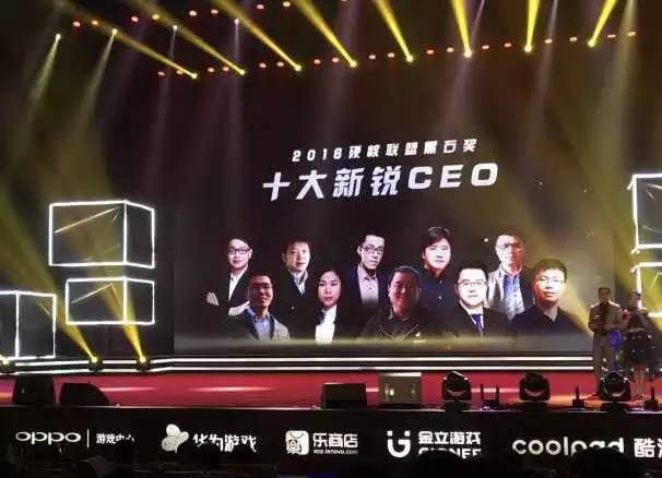  电竞新锐强势崛起横扫职业联赛